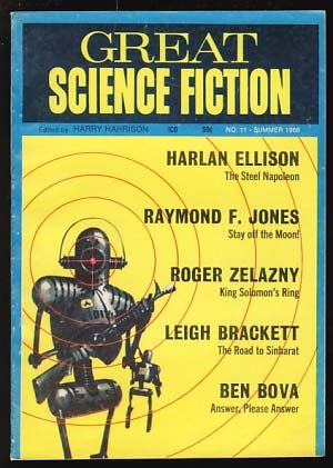 Item #19478 Great Science Fiction Magazine Summer 1968. Sol Cohen, ed