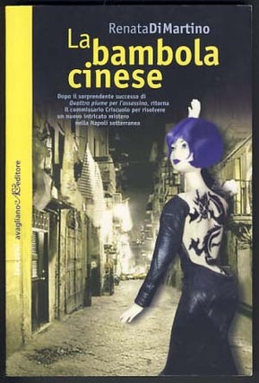 Item #19685 La bambola cinese. Renata Di Martino