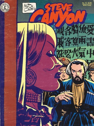 Item #25274 Milton Caniff's Steve Canyon No. 10. Milton Caniff