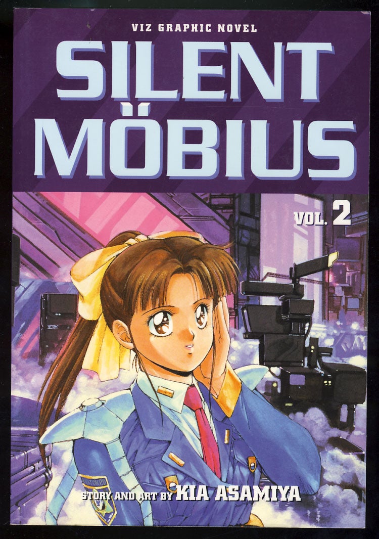 Silent Möbius Volume 2 | Kia Asamiya