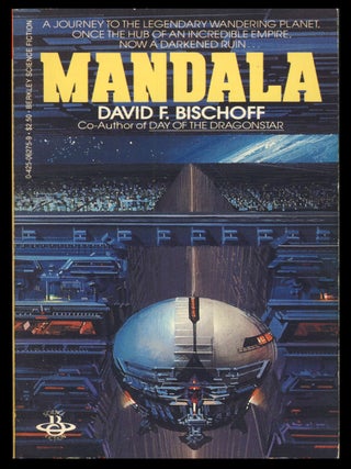 Item #31069 Mandala. David Bischoff