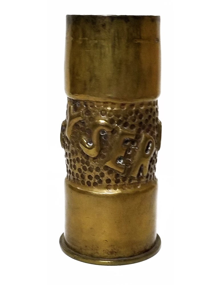 Decorative German Artillery 37mm Hotchkiss Shell Case Yser 1914-1918