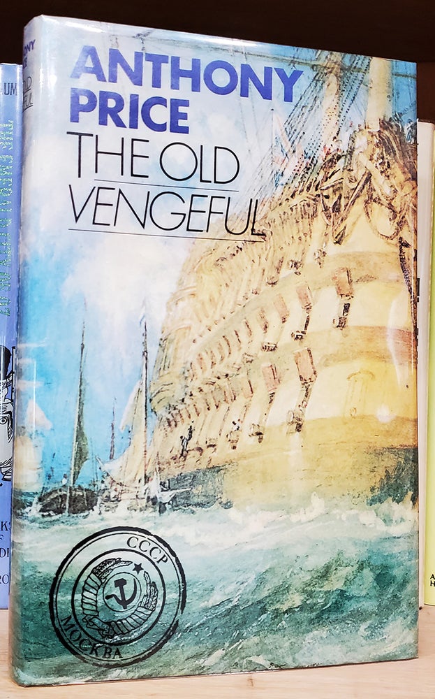 Item #34274 The Old Vengeful: A Novel. Anthony Price.