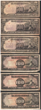 Item #34966 Set of Twenty-Five Japanese Government Philippines Occupation Money Banknotes. World...