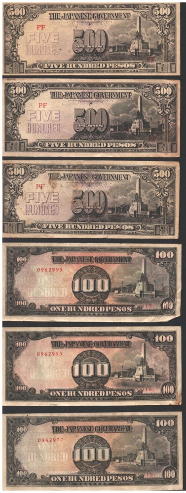 Item #34966 Set of Twenty-Five Japanese Government Philippines Occupation Money Banknotes. World War II - Japanese Invasion Money.