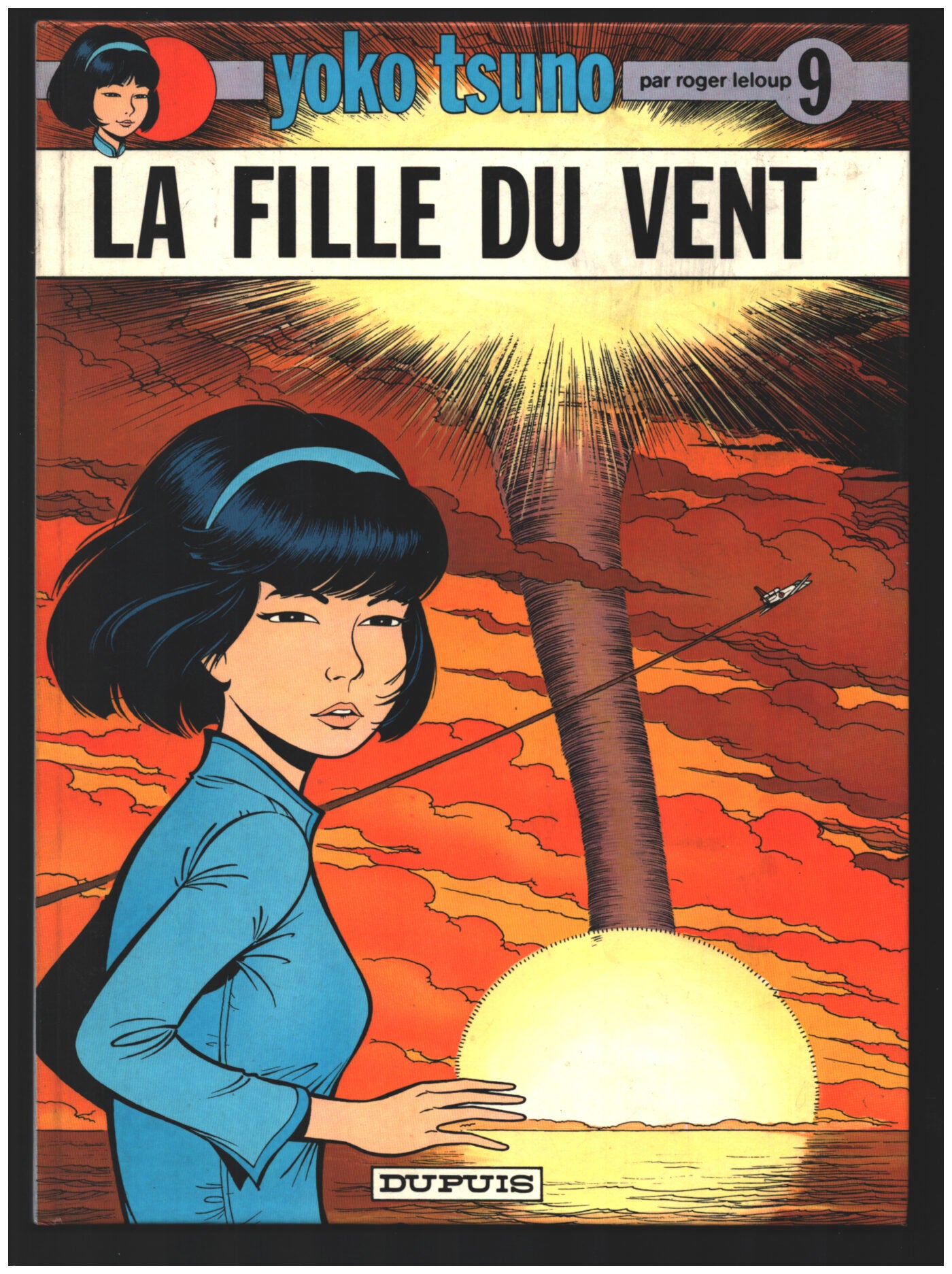 Yoko Ran Yoko Tsuno Twenty-Four Volume Run. Includes #1 to 24 | Roger Leloup ...