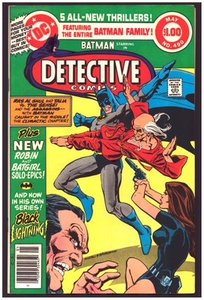 Item #36451 Detective Comics #490. Danny O'Neil, Don Newton