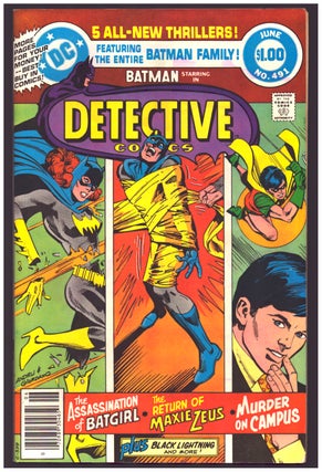 Item #36452 Detective Comics #491. Danny O'Neil, Don Newton