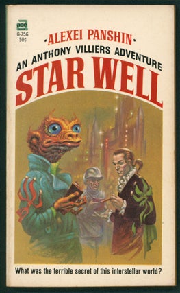 Item #37798 Star Well. (Signed Copy). Alexei Panshin