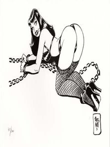 Item #9907 Limited and Numbered Edition Print - #2 from Chiara di notte (Clara). Jordi Bernet
